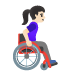 woman in manual wheelchair facing right, light skin tone